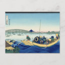 Suche nach japanische brücke poster Retro