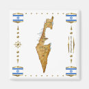 Suche nach israel magnete Jerusalem
