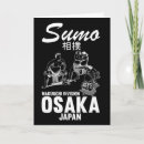 Recherche de élite vœux cartes Taekwondo