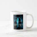 Recherche de prince harry tasses J k rowling