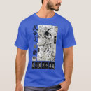 Recherche de japanese aesthetic tshirts Samurai