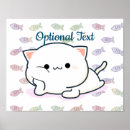 Recherche de kawaii japonais posters Animal