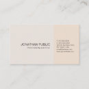 Recherche de plastique cartes visite Moderne