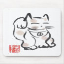 Suche nach feng mousepads Shui