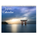 Recherche de japonais calendriers 2026