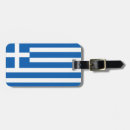 Suche nach griechische flaggen accessoires Athens