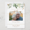 Recherche de anniverssary invitations Couple