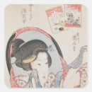 Suche nach spiegel aufkleber Toilette