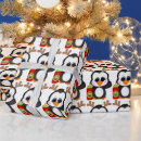 Suche nach unisex geschenkpapier Urlaub
