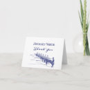 Recherche de rameurs vœux cartes Bateau