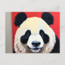 Recherche de peinture de panda cartes postales Coloré