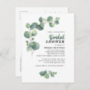 Recherche de succulent bridal shower invitations Moderne