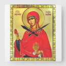 Suche nach ikone wanduhren Orthodox