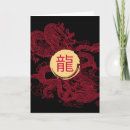 Suche nach chinesisches jahr des drachen karten Modern