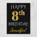 Recherche de 8ème de anniversaire cartes Pour tous