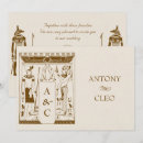 Recherche de egyptien invitations Antique
