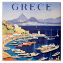 Recherche de grec carreaux Athènes