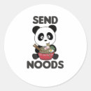 Recherche de noodles autocollants Ramen