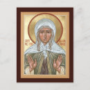 Recherche de saints catholiques cartes postales Icônes