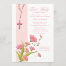 Recherche de le chapelet invitations Toute personne