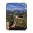 Recherche de grande muraille magnets Montagne