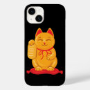 Recherche de neko de maneki iphone coques Culture japonaise