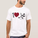 Recherche de muhammad tshirts Musulmans