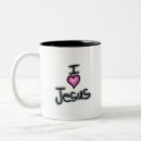 Recherche de jésus aime tasses Christianisme
