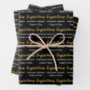 Recherche de remise papier cadeau Promotion 2026