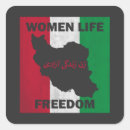 Recherche de iran autocollants Liberté