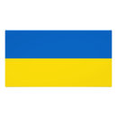 Recherche de drapeau ukrainien posters Patriotique