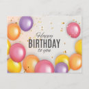 Recherche de confetti anniversaire cartes Mignon