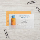 Suche nach tabletten visitenkarten Medikamente