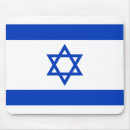 Suche nach israel mousepads Flagge