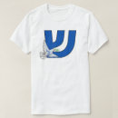 Suche nach hebräisch tshirts Israel
