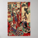 Suche nach kongressbibliothek poster Japanisch