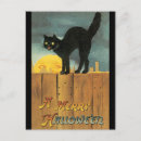 Suche nach beängstigende katze poster postkarten Vollmond