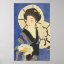 Recherche de japanese geisha posters Kimono