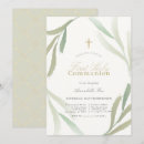 Recherche de naturelle invitations Verdure