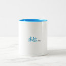 Recherche de calligraphy tasses Design