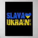 Suche nach ruhm poster Patriotisch