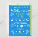 Suche nach israel einladungen Party