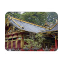 Recherche de japon magnets Point de repère