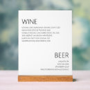 Recherche de vin mariage menus Boissons