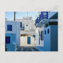 Recherche de mykonos cartes postales Île de mykonos