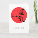 Suche nach reiki karten Usui
