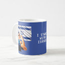 Recherche de israël tasses Blanc