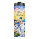 Suche nach freundin reisebecher Urlaub