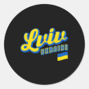 Suche nach scheiße aufkleber Ukraine shop