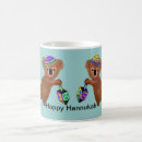 Recherche de koala tasses Animal